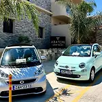 Abaton Luxury Resort